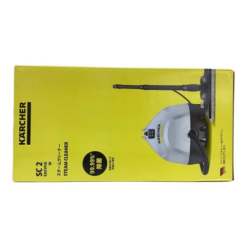 Karcher (ケルヒャー) スチームクリーナー SC2EasyFixW