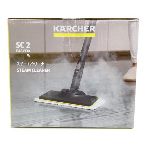 Karcher (ケルヒャー) スチームクリーナー SC2EasyFixW