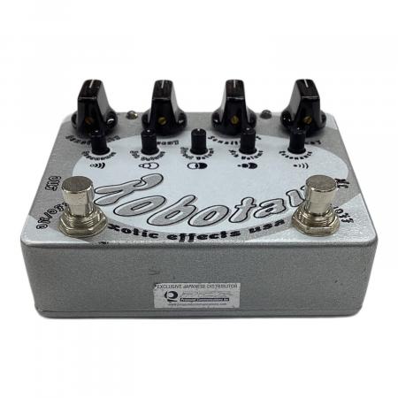 Xotic (エキゾティック) フィルター 手書きシリアル期 Robotalk 2 動作