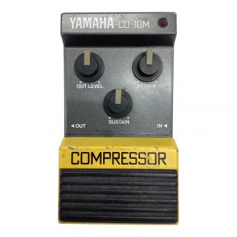 YAMAHA (ヤマハ) コンプレッサー CO-10M 日本製