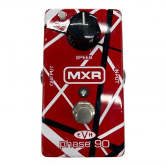 MXR (エムエックスアール) フェイザー EVH Phase 90 動作確認済み
