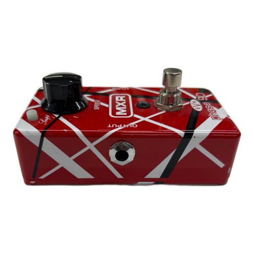 MXR (エムエックスアール) フェイザー EVH Phase 90 動作確認済み