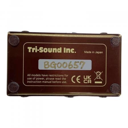 VEMURAM (ベムラム) ブースター BG00657 箱付 Budi-G 日本製