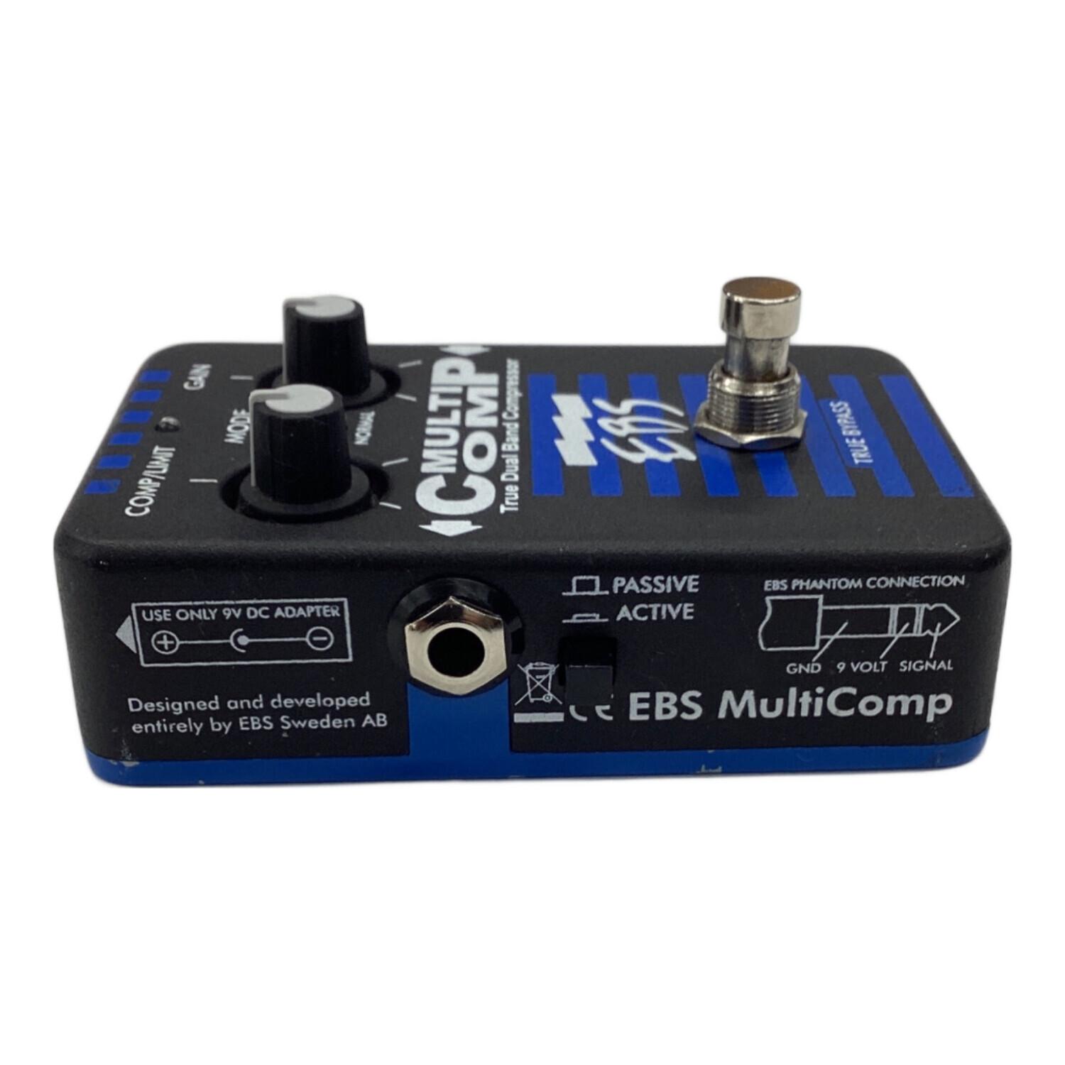 EBS MULTIPRO コンプレッサー EBS (イービーエス) ベースコンプレッサー MULTI COMP 動作確認