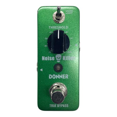 Donner (ドナー) ノイズゲート NOISE KILLER 動作確認済み