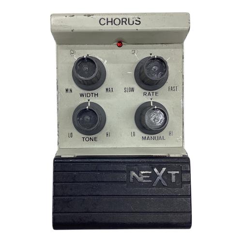 NEXT (ネクスト) コーラス CH-700 CHORUS