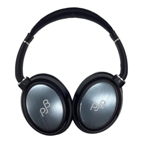 Phil Jones Bass (フィルジョーンズベース) ベースプレーヤー用ヘッドホン H850