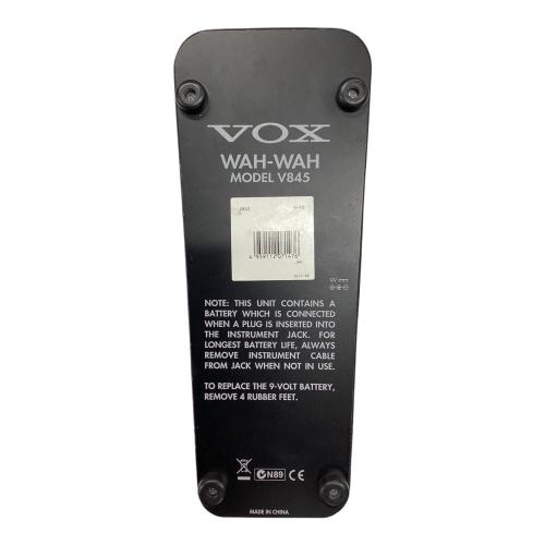 VOX (ヴォックス) ワウペダル V845