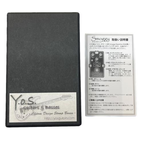 Y.O.S Guitars ＆ Basses オーバードライブ 箱・取説付 旧Ver.(廃盤) ＃0023 Smoggy overdrive