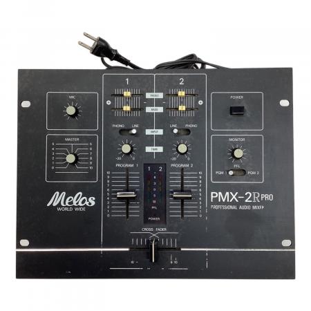 Melos（メロス） ミキサー PMX-2PRO 1998年製｜トレファクONLINE