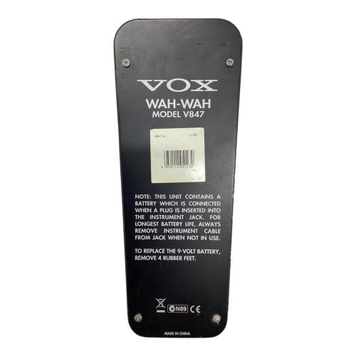 VOX (ヴォックス) V847-A