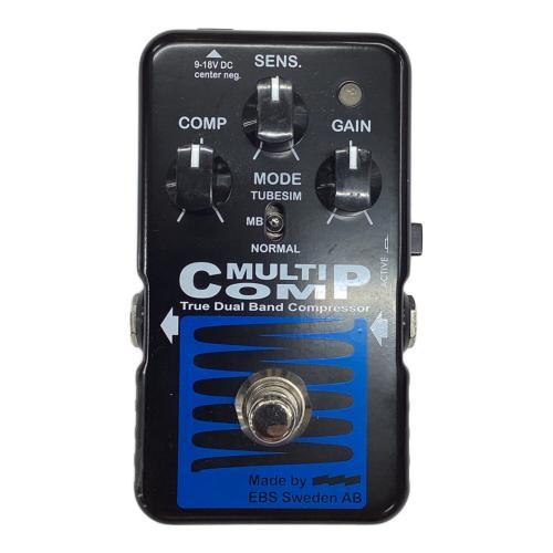 EBS (イービーエス) ベース用コンプレッサー MULTICOMP