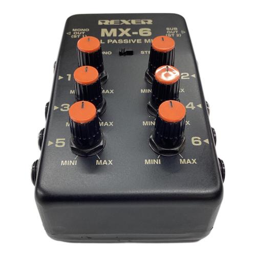 REXER (レクサー) デュアルパッシブミキサー MX-6