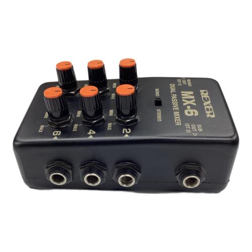 REXER (レクサー) デュアルパッシブミキサー MX-6