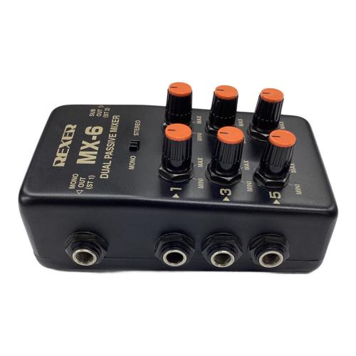 REXER (レクサー) デュアルパッシブミキサー MX-6