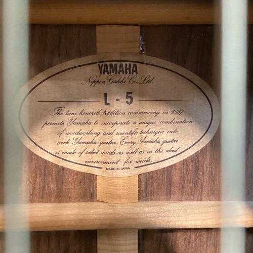 YAMAHA (ヤマハ) アコースティックギター L-5 1980年製 日本製