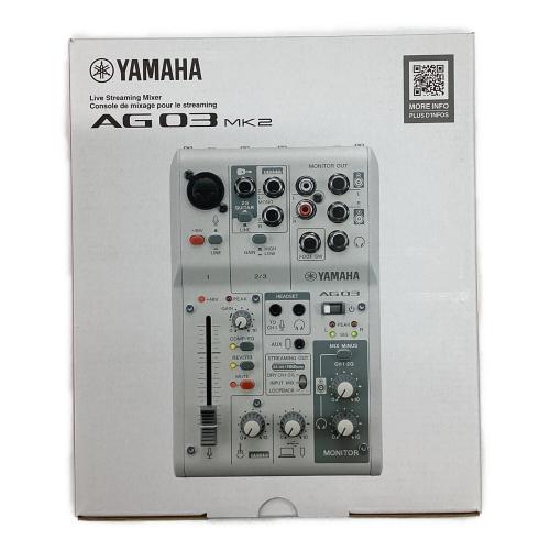 YAMAHA (ヤマハ) オーディオインターフェース／ミキサー AG03 MK2 マレーシア製 未使用品