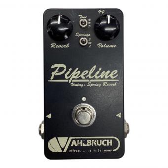 VAHLBRUCH（ファールブルーフ） リバーブ Pipeline(初期型) ドイツ製