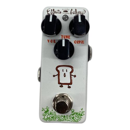 Effects Bakery (エフェクツベーカリー) コンプレッサー EB-PBCn