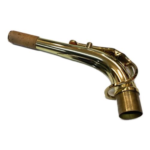 Selmer (セルマー) サックス Super Action Serie II SA-80 ジュビリー前 フランス製