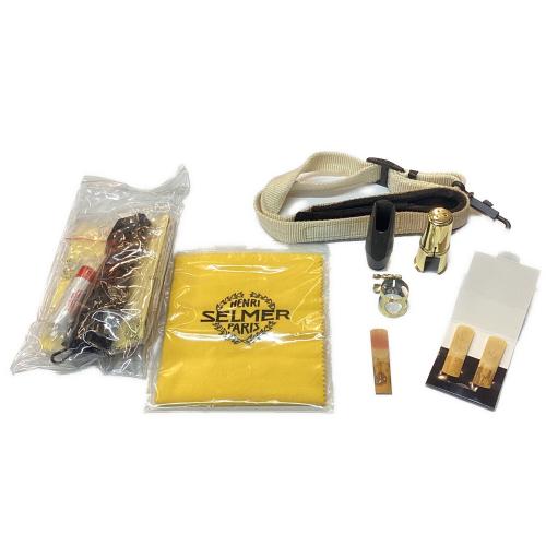 Selmer (セルマー) サックス Super Action Serie II SA-80 ジュビリー前 フランス製
