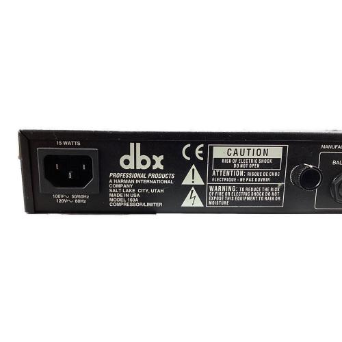 dbx (ディービーエックス) ラックエフェクター 160A Compressor/Limitter