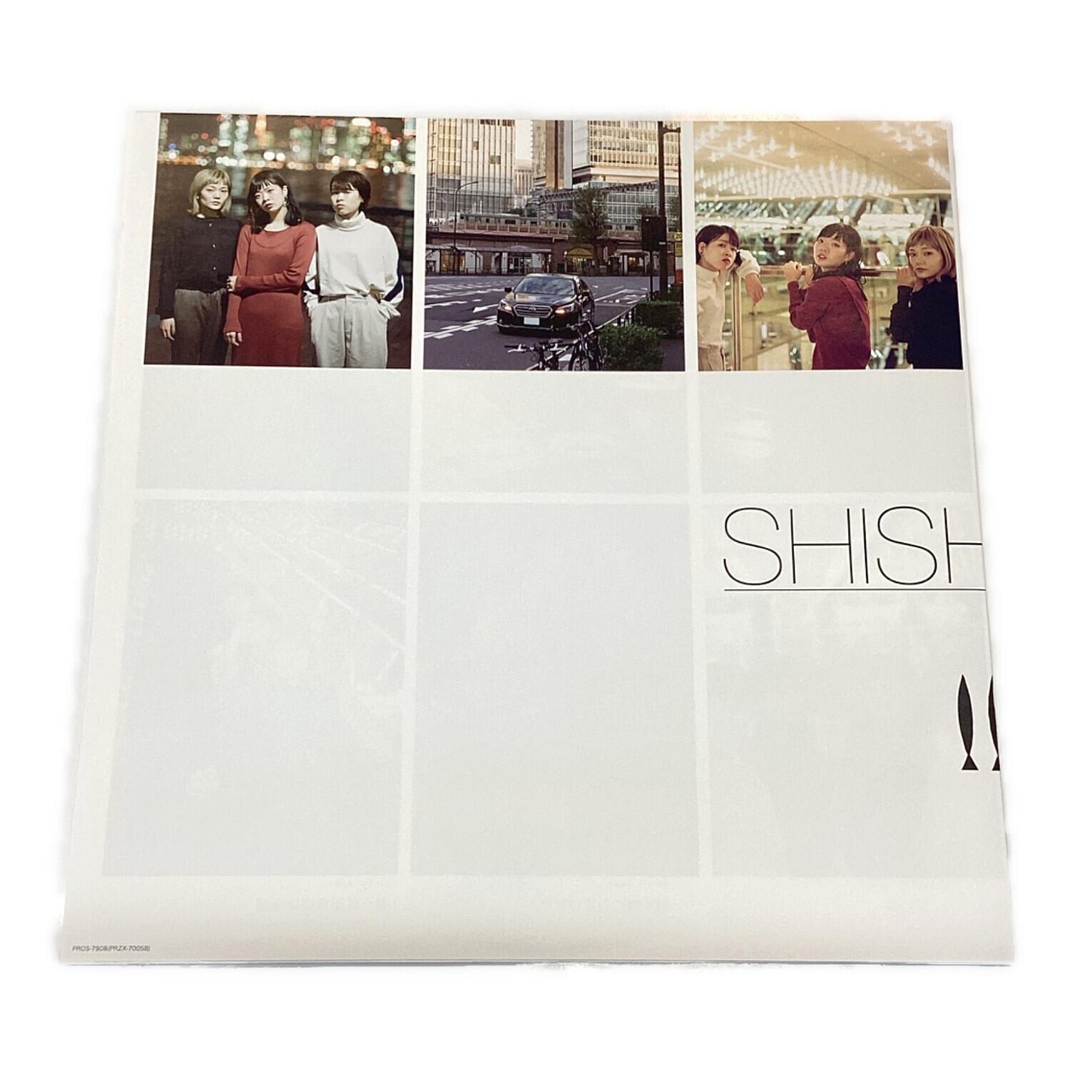 SHISHAMO (シシャモ) SHISHAMO 6 PROS-7908 LPレコード｜トレファクONLINE
