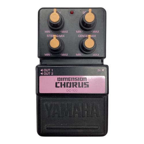 YAMAHA (ヤマハ) コーラス DC-100 S/N:010676 DIMENSION CHORUS