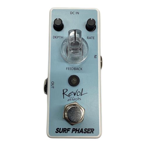 REVOL (レヴォル) フェイザー EPH-01 箱・保存袋・取説付 SURF PHASER