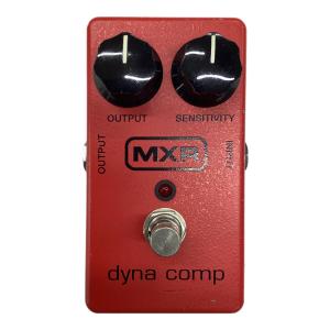 MXR (エムエックスアール) コンプレッサー dyna comp