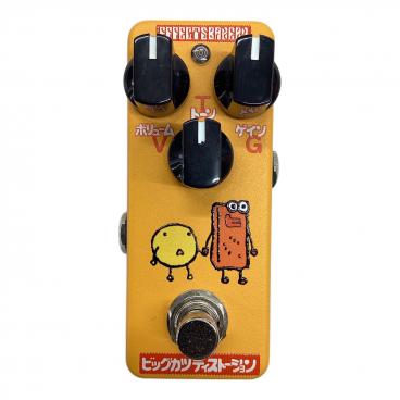 THE AMP SHOP 西田製作所 (アンプショップニシダセイサクジョ