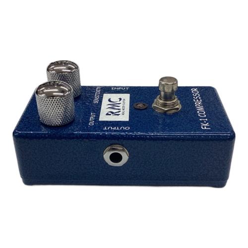 RMC (アールエムシー) コンプレッサー FK-1 COMPRESSOR 箱・取説付