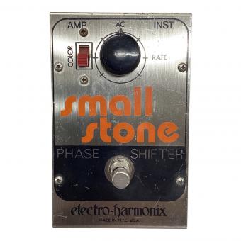 Electro Harmonix (エレクトロ・ハーモニックス) フェイザー 1977年製(ポットデイト) SMALL STONE V2