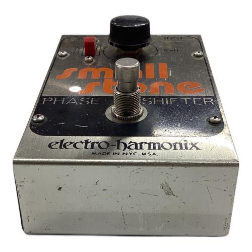 Electro Harmonix (エレクトロ・ハーモニックス) フェイザー 1977年製(ポットデイト) SMALL STONE V2