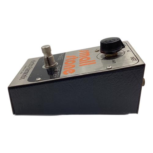 Electro Harmonix (エレクトロ・ハーモニックス) フェイザー 1977年製(ポットデイト) SMALL STONE V2