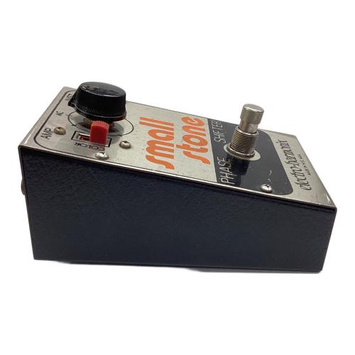 Electro Harmonix (エレクトロ・ハーモニックス) フェイザー 1977年製(ポットデイト) SMALL STONE V2