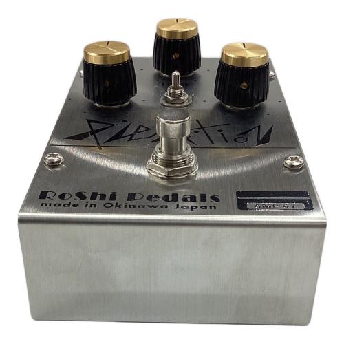 Roshi Pedals(ロシペダルス) ブースター Plexition 箱付 S/N:041