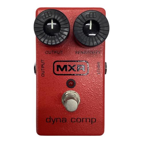 MXR (エムエックスアール) コンプレッサー dyna comp