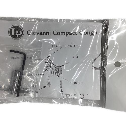 LP (エルピー) コンパクトコンガ LP825