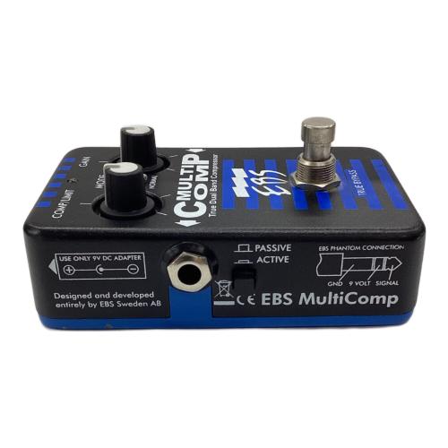 EBS (イービーエス) コンプレッサー MultiComp 箱付