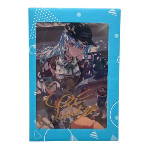 COVER 星街すいせい うごんば描き下ろし箔押し複製サイン入りポストカード 「バーチャルYouTuber ホロライブ 星街すいせい 誕生日＆活動4周年記念フルセット」 同梱品 未開封品