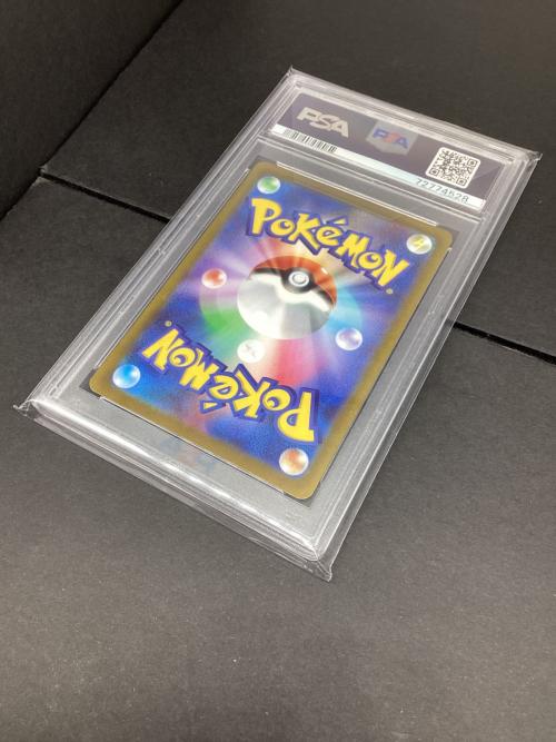 ポチエナ ポケモンカード 208//172 AR ソード＆シールド　ハイクラスパック　VSTARユニバース PSA9