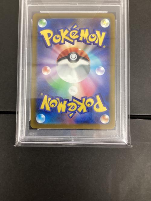 ポチエナ ポケモンカード 208//172 AR ソード＆シールド　ハイクラスパック　VSTARユニバース PSA9