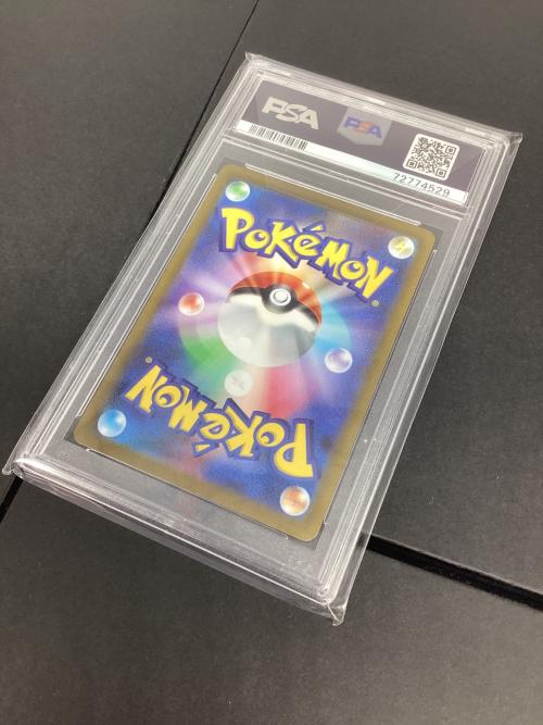 メリープ ポケモンカード 209/172 AR ソード＆シールド　ハイクラスパック　VSTARユニバース PSA9