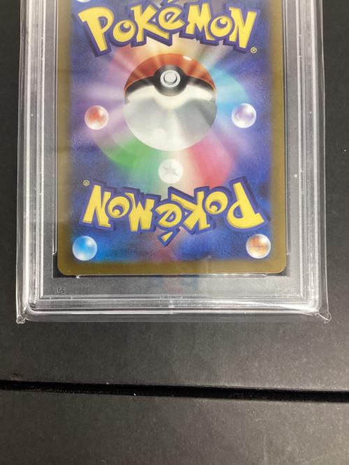 メリープ ポケモンカード 209/172 AR ソード＆シールド　ハイクラスパック　VSTARユニバース PSA9