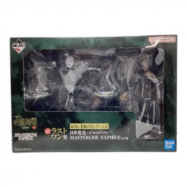 BANDAI SPIRITS NARUTO サソリ 「一番くじ NARUTO-ナルト- 疾風伝 風影