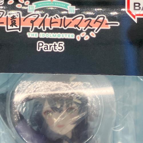 BANDAI SPIRITS　フィギュア　月村手毬 ラストワンVer. 「一番くじ 学園アイドルマスター Part5」 1/7 Gracemaster ダブルチャンスキャンペーン＆ラストワン賞 フィギュア