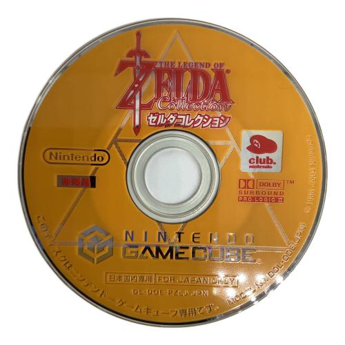 Nintendo (ニンテンドー) ゼルダコレクション ゲームキューブ用ソフト