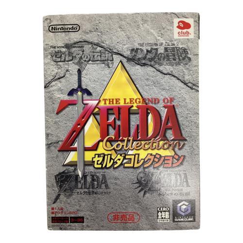 Nintendo (ニンテンドー) ゼルダコレクション ゲームキューブ用ソフト 非売品 CERO A (全年齢対象)