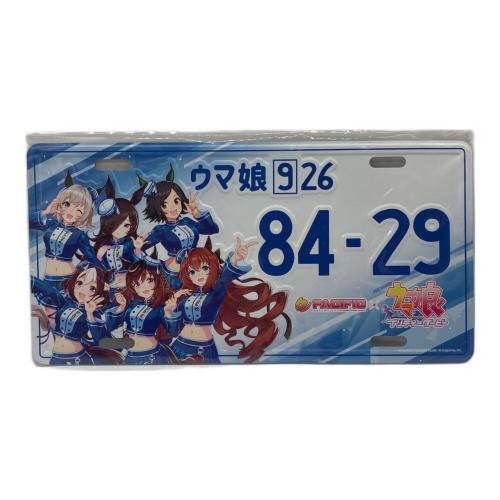 ウマ娘 プリティダービー ナンバープレート PACIFIC RACING TEAM